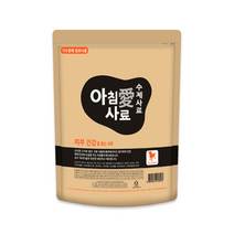 아침애사료 피부사료 1kg 소프트 수제사료