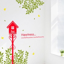 아트박스/꾸밈 cm305-숲속의우체통_포인트스티커, 러블리핑크+그레이+레몬옐로우