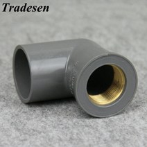 선홈통 PVC 알루미늄 1pcs 20mm 1/2 인치 황동 여성 스레드 PVC 팔꿈치 커넥터 배관 액세서리 물 파이프 어, 01 1pcs_04 I.D25mm x 1l2inch