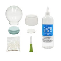 스노우볼 만들기 80mm DIY 세트 - 유리구 스노우볼 만들기 재료 에즈워즈 집콕놀이, 글루건 추가, 추가하지 않음