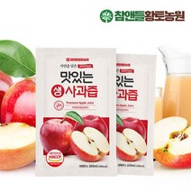 참앤들황토농원 맛있는 생사과즙100mlX30포 3박스, 상세 설명 참조, 단일옵션