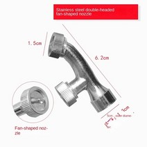 전동식 농약분무기 농장 정원 소독기 살충기 장비 도구 스테인레스 스틸 전동 스프레이, 6.2cm