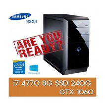 [중고][삼성전자]인텔 i7 4770 8G 240G GTX1060게이밍