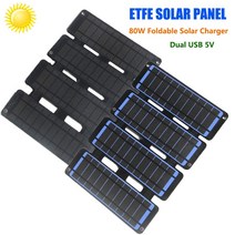태양광충전기 태양광패널 전지 보조배터리 접이식 태양전지 패널 80 와트 ETFE USB 5 볼트 보조배터리 충전, 01 blue_01 80W