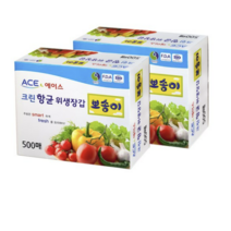 에이스 뽀송이 항균 위생장갑 500매, 2개