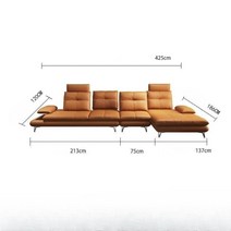 천연가죽쇼파 엔틱 4인 명품 고급 소가죽쇼파, A타입 (425x186cm)