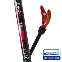 유양 해금강 클래식(CLASSIC) 민물받침대 5절, 단품