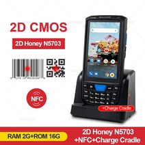 휴대용 무선 바코드 스캐너 NFC 리더 안드로이드 PDA POS 기계 데이터 창고 QR 4G, 11 2D N5703 NFC Cradle_01 미국