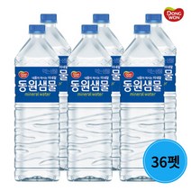 동원샘물 미네마인, 2L, 36개