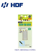 FL/해동 HA-838 낚시대 축광 뒷마개 (낚시대마개), 28