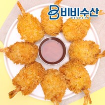 맘스터치 버터플라이 쉬림프 새우튀김 1kg(왕새우튀김 50gX20개), 1개