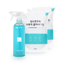 청소연구소 다목적 클리너 480ml, 480ml 1개 + 리필 1.5L 2개