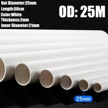 비닐하우스파이프 202532405063MM 동일한 크기의 PVC 스트레이트 파이프 물 공급 튜브 50CM 온실 프레임 수족관 필터 시스템 DIY 피팅, 02 OD 25mm _02 2pcs_01 50cm