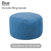자이언트빈백 자이언트빈백쿠션 빅밴 빔백 빈팩 작은 둥근 Beanbag 소파 발판 의자 필러 좌석 콩 가방 솔리, 01 blue