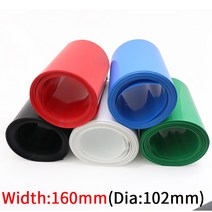 직경 102mm PVC 열 수축 튜브 너비 리튬 배터리 절연 필름 랩 보호 케이스 팩 와이어 케이블 슬리브, [05] Black