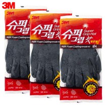 3M 슈퍼그립 핫 겨울 작업용 털 기모 장갑 캠핑 등산 군대 낚시, 3개 S