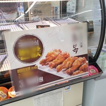 교체형메뉴판 부동산 엘리베이터 광고판 A4 가로 pvc