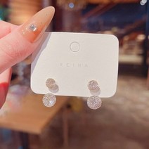 루아링 블링블링 투인원 귀걸이