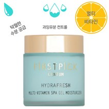 멀티 비타민 스파 젤 수분 크림 수딩 보습 우레아 겨울/아쿠아/건성/히알루론산/세라마이드/갈락토미세스/비피다, 멀티비타민 스파젤 수분크림 100ml, 멀티비타민 스파젤 수분크림 100ml