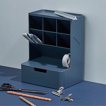 학원 강의실 볼펜 보드마카 수납 정리함 책상꾸미기 서재용품 오거나이저 문구점, 네이비