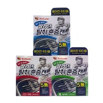 불스원 살라딘 에어컨 히터 훈증캔 차량용 탈취제 식초 쉰내 냄새제거 연막탄, 민트향