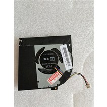 Dell Alienware M15 R1 M17 AWM17-7219SLV-PUS V1FR8 HDMFX PDMM0 NS85C23 18H13 NS85C518H11 1323-01AA00, [04] PDMM0, 04 PDMM0