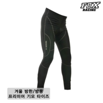 [폭스레이싱] 겨울 방한 기모 타이즈 FRLPT-052 자전거의류 바지 팬츠 라이딩복 동계