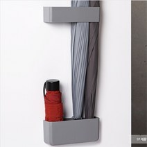 자석형 우산꽂이 가정용 카페 그레이 빗물 털이기 꽂이함 신발장 현관 사무실 매장 입구 보관함, 기본