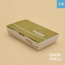 소량) [SKY 도시락 3호] 일회용 종이도시락 김밥 분식 떡집 포장용기 1box 100개