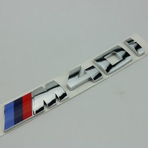 W X2 X3 X4 X5 X6 X7 레터링 로고 엠블럼, M40i