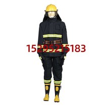 소방방호복 화재 고급 장갑 진압 소방관 방염복 소방, 14 상의  바지 3C 인증