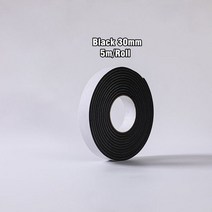 차음재 방음재 흡음재 부드러운 5M/롤 자체 접착 창 씰링 스트립 자동차 도어 소음 절연 고무 먼지 제거 갭 폼 씰 테이프 액세서리, black 30mm