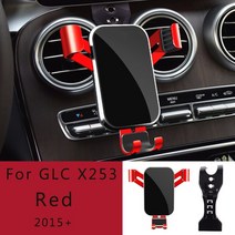 벤처거치대홀더 조정 가능한 자동차 전화 홀더 메르세데스 벤츠 클래스 C W205 GLC X253 인테리어 액세서리, 08 X253  to