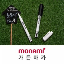 ¶⊙핫딜_A+ 나무 가든 화분 모나미 매직 마카 생활 정원 식물 라벨 (♩W*sx), Mognol™ 화이트_Mn™