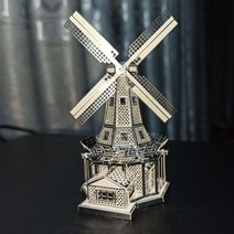 금속 퍼즐 전갈 자리 3D 스테레오 DIY 수제 퍼즐 비행기 탱크 조립 모델 성인 완구, 네덜란드풍차, FREE