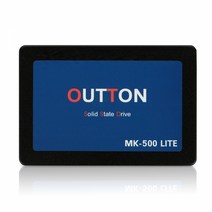 (gk)엠씨케이글로벌 OUTTON MK-500 LITE SSD (256GB)