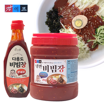 깡셰프 냉면비빔장 500g/2kg 다용도비빔장 500g/2kg, 2Kg