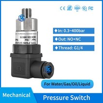 기계식 고압 40mpa 조절 유압 수압 스위치 400bar 워터 펌프 오일 압력 제어, 1 to 16bar, BSP1-4