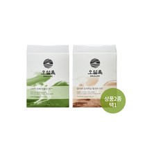 오설록 밀크티 10입/그린티 라떼/따뜻한라떼/달달한음료/홈카페, 2) 삼다연밀크티 10입