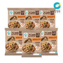 청정원 오곡육채 건강한 밥 버섯소고기 200gx6개 영양밥 잡곡밥 볶음밥 흑미밥 퀴노아밥 귀리 저당, 단품
