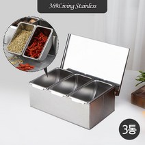 369Living 304 스테인레스 양념통 3구, 1개
