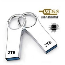 플레이스테이션 외장하드 외부 ssd 하드 디스크 고속 미니 모바일 솔리드 드라이브 8t 12t 16t usb hdd 저장 장치 다중 시스템 호환성 호환, 2TB USB 플래시 드라이브