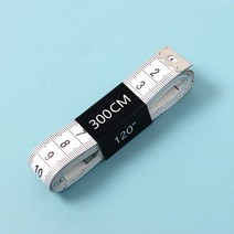 사이즈 측정 다이어트 피팅 줄자 3M 화이트 길이재기 타일공사 현장답사 도배작업 인테리어 실측 목공시공