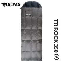 트라우마 TR ROCK 350 II Silver 침낭, 350 Silver
