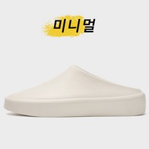 남성 여성 무중력 클라우드 푹신이 슬리퍼 유행 캐주얼 야외