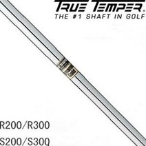 조디아 SV-C101 골프 클럽 아이언 세트 헤드 커버가 있는 스틸 흑연 샤프트 SVC101 7 개 신제품, Dynamic Gold 200 R