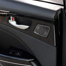 카스타 올뉴 K7 프리미어 2열 트위터 스피커 커버 튜닝 포인트 용품, 블랙 2P