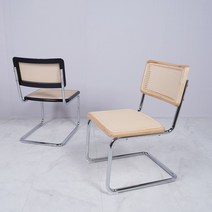세스카 라탄사이드체어 카페 식탁 식당 인테리어 업소용 철제 세스카의자 2color, 네추럴