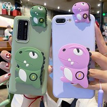 삼성 갤럭시A시리즈 귀여운 공룡 캐릭터 핸드폰 거치대 그립톡 스마트톡 스트랩 세트 가성비 저가폰 어린이 초등학생 인싸 실리콘 케이스