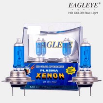 뉴체어맨 03~08년 전조등 남영 플라즈마 H7 12V 5000K[블루코팅], 단품, 단품